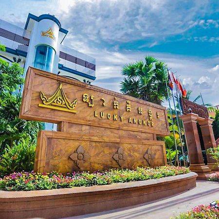 Lucky Angkor Hotel & Spa Siem Reap Dış mekan fotoğraf